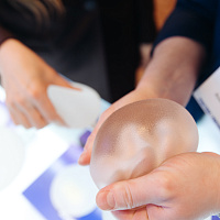 XI MOSCOW BREAST MEETING: Полный фотоотчёт